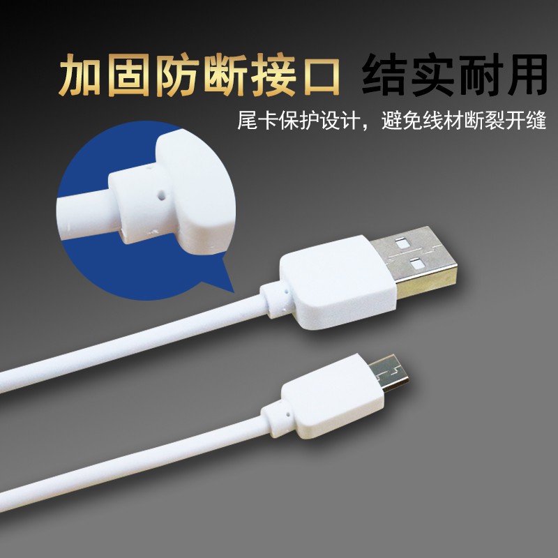 Dây cáp sạc điện thoại Micro USB tiện lợi thông dụng cho Android Huawei Xiaomi (dây cáp sạc và dây cáp OTG)