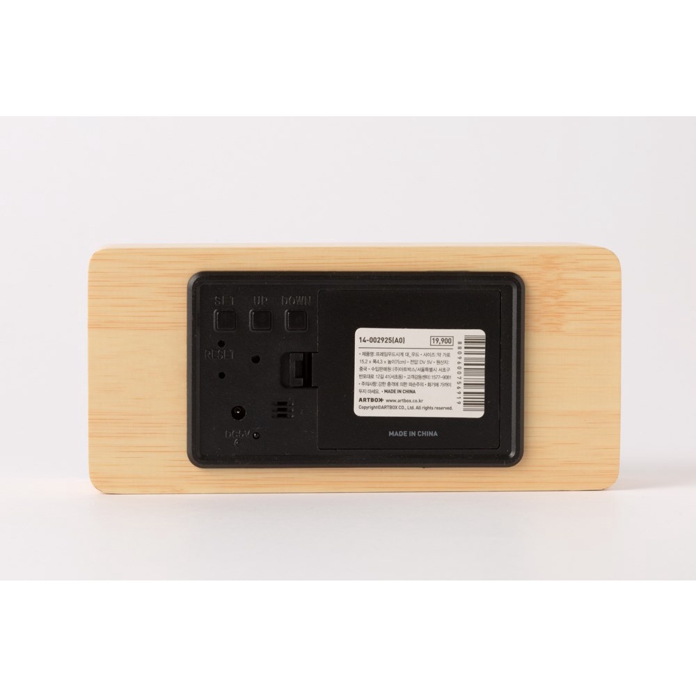 Đồng Hồ ARTBOX Hàn Quốc Bề Mặt Tráng Gương Khung Gỗ Màu Gỗ Sáng (Size Lớn)