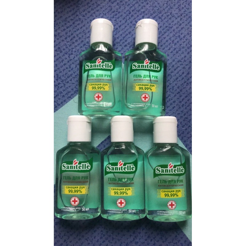 Gel rửa tay khô 50ml