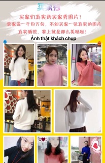 sẵn -Áo len nữ cổ 3cm from thụng