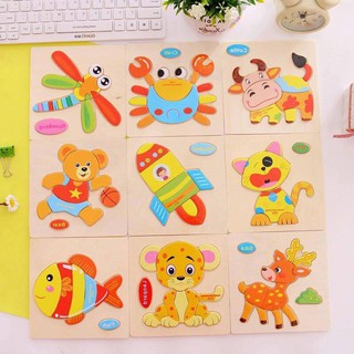 Bộ ghép hình 3D cho bé học
