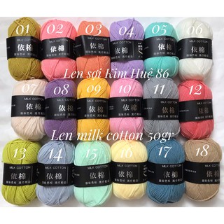 Len milk cotton 50gr ( từ màu 61 đến màu 70)
