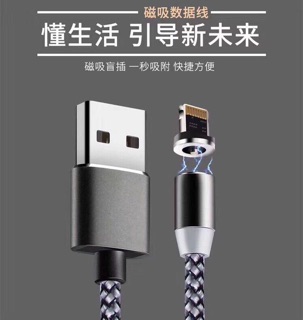 Bộ Cáp Sạc Nam Châm 3 Đầu 1m + iphone/typeC/micro ( bao gồm cả bộ:dây cáp và 3 đầu )