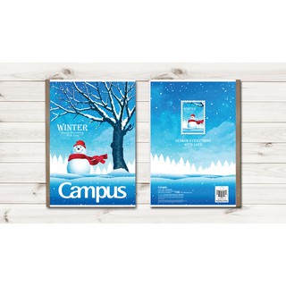 Vở kẻ ngang có lề Campus - SEASON (khổ B5, 120 trang) (Hộp 20 cuốn)