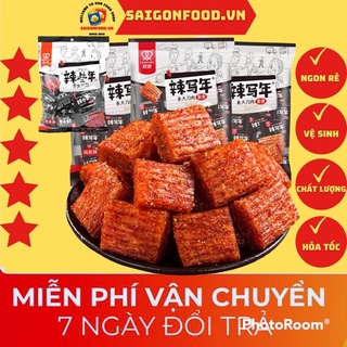 [SIÊU SALE DATE MỚI] Thịt Hổ Cay Đen - Thịt Hổ Chay Cay Trung Quốc Gói Lớn 250Gr Thơm Cay Mặn Siêu Ngon Ăn Là Ghiền