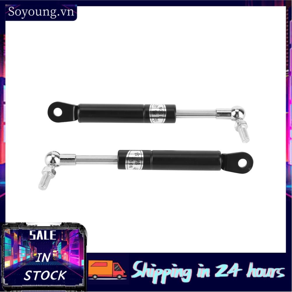 Set 2 Thanh Nâng Yên Xe Máy Yamaha T-Max 500 / T-Max 530