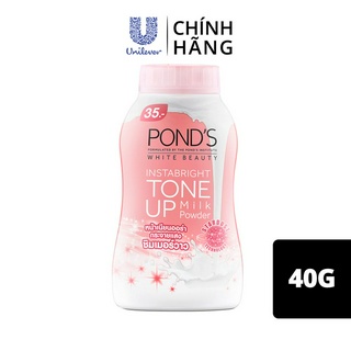 Phấn phủ nâng tông Pond's White Beauty 40g