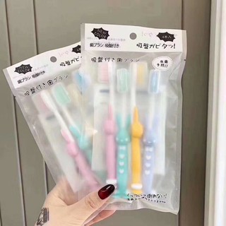 BÀN CHẢI ĐÁNH RĂNG HÌNH THÚ DỄ THƯƠNG CHO BÉ CÓ NẮP