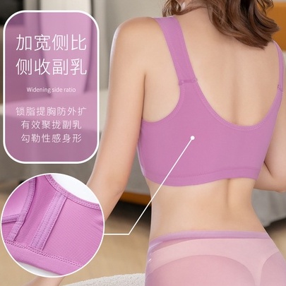 Plus Áo Ngực Cotton Mỏng Không Gọng Cài Khóa Trước Thiết Kế Thoáng Khí Thoải Mái Thời Trang