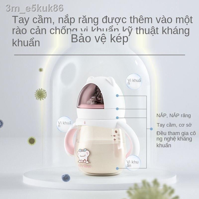 [bán chạy]số 1 bình sữa PPSU cho bé sơ sinh có ống hút ăn dặm cỡ rộng chống đau bụng