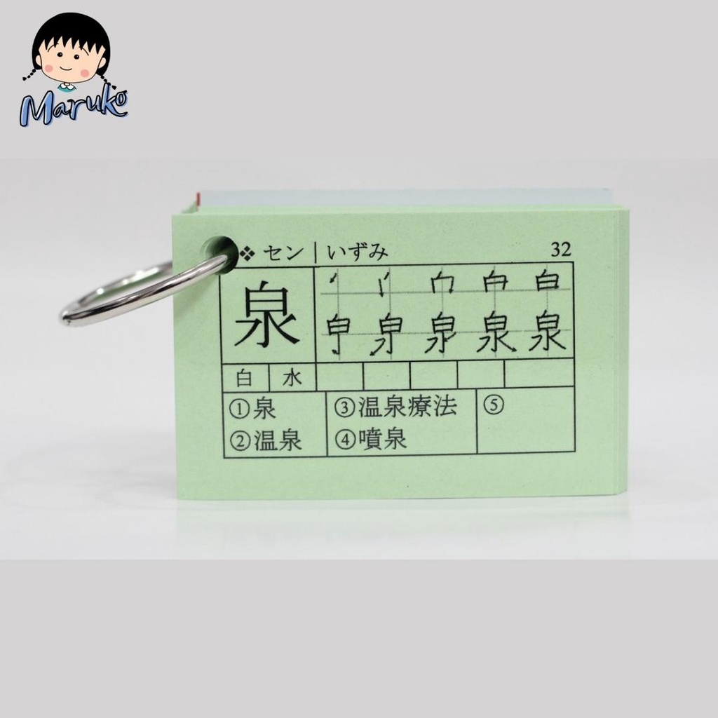 Thẻ Học Tiếng Nhật Kanji N2 Tái Bản Mới Nhất - Flashcard Kanji N2
