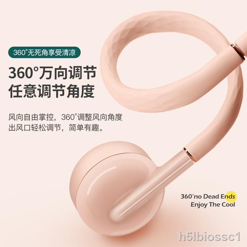 tủ điện♦✗✧Quạt treo cổ không cánh loại nhỏ usb có thể sạc lại mini di động gió lớn cực kỳ yên tĩnh và tuabin mùa