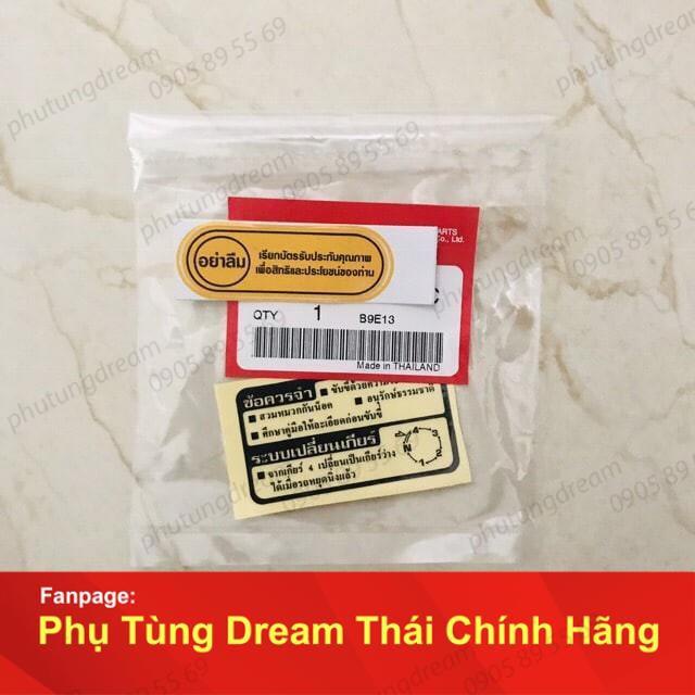 [PTD] - Bộ tem yếm DREAM THÁI cực đẹp bao căng