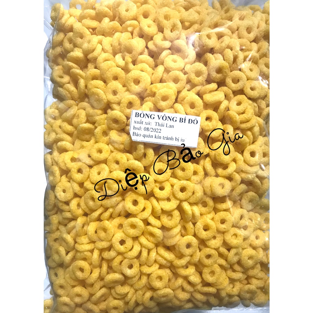 Ngũ cốc ăn sáng/ Froot Loop các vị không đường 500g