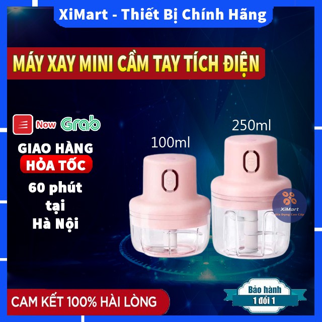 [MỚI] Máy xay mini cầm tay cao cấp sạc điện nhỏ gọn dễ sử dụng xay thịt, hành, tỏi ớt, rau củ quả - BH 1 đổi 1 - XiMart