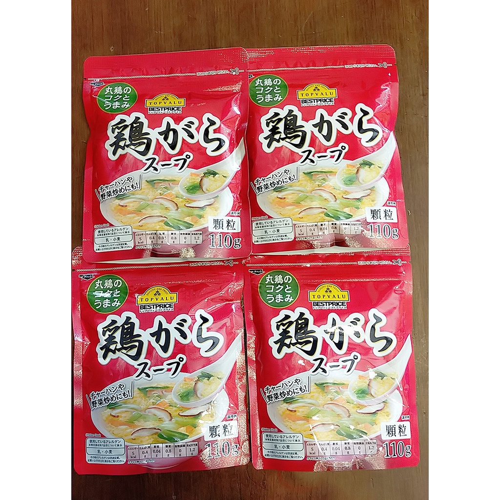 HẠT NÊM THỊT HEO VÀ RAU CỦ TOPVALU 110g - DATE 11/2022