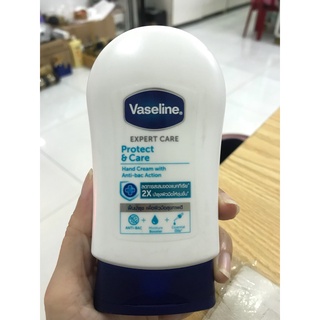 Kem dưỡng tay Vaseline 85ml