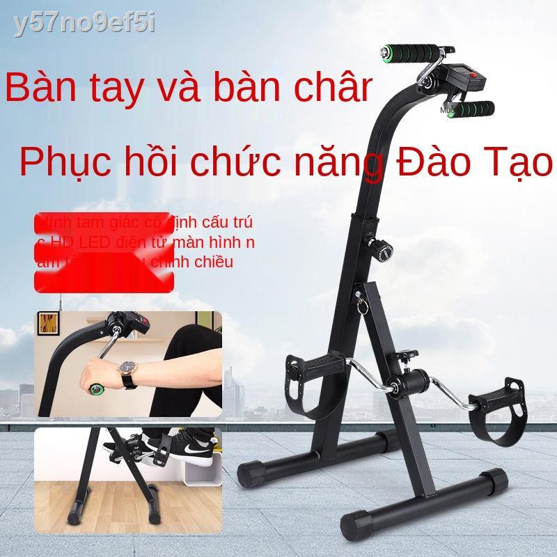 ∏☎Xe đạp tập phục hồi chức năng Máy tập chân tại nhà cho người già đột quỵ Liệt nửa người trên và dưới Người tập luyện p