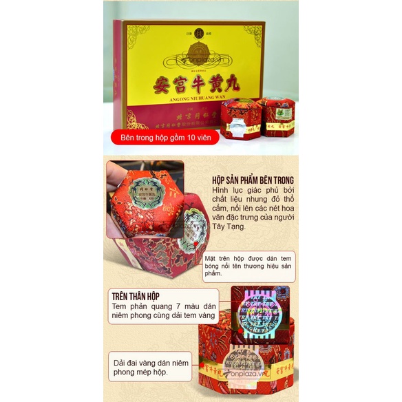 AN CUNG NGƯU HOÀNG HOÀN hộp nhung cao cấp 1 viên ĐỒNG NHÂN ĐƯỜNG