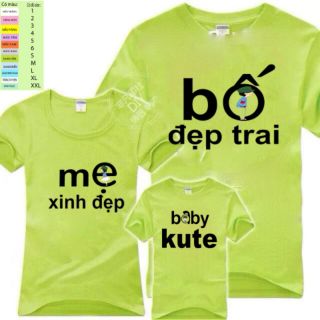 Áo đồng phục gia đình