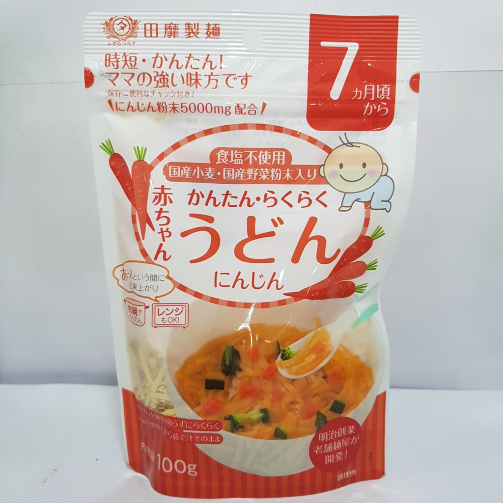 Mỳ udon tách muối Tanabiki Nhật Bản 100g bổ sung canxi cho bé ăn dặm - Mỳ ăn dặm cho bé 7 tháng tuổi - Eisy Mart