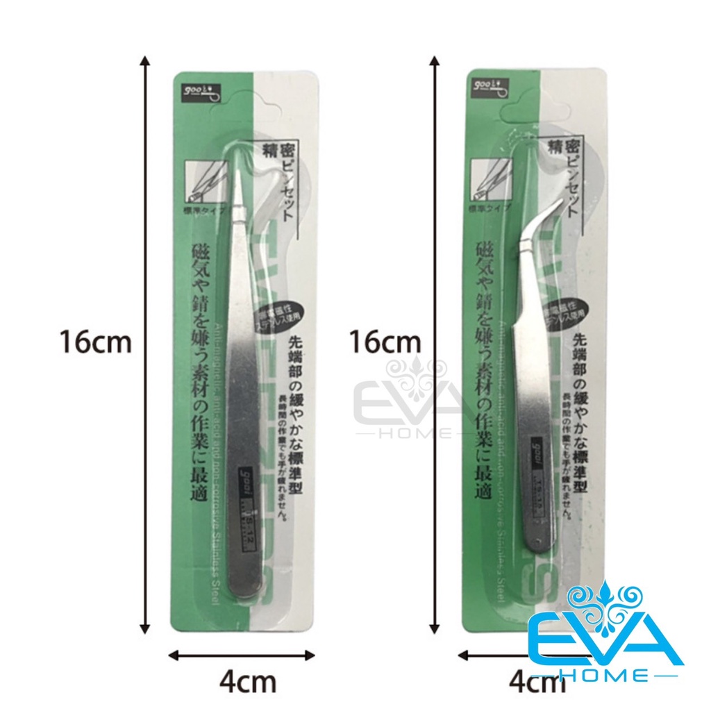 Nhíp Gắp Mũi Nhọn Đầu Cong / Đầu Thẳng Đa Năng Stainless Steel Point Tweezer