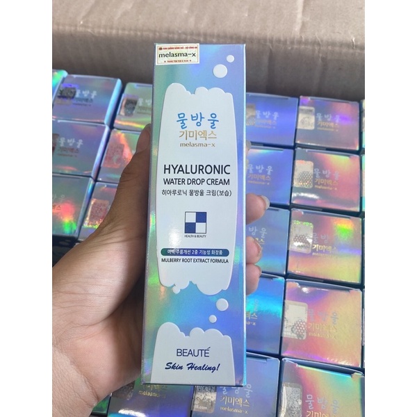 Kem cấp ẩm dùng cho da nam 3D