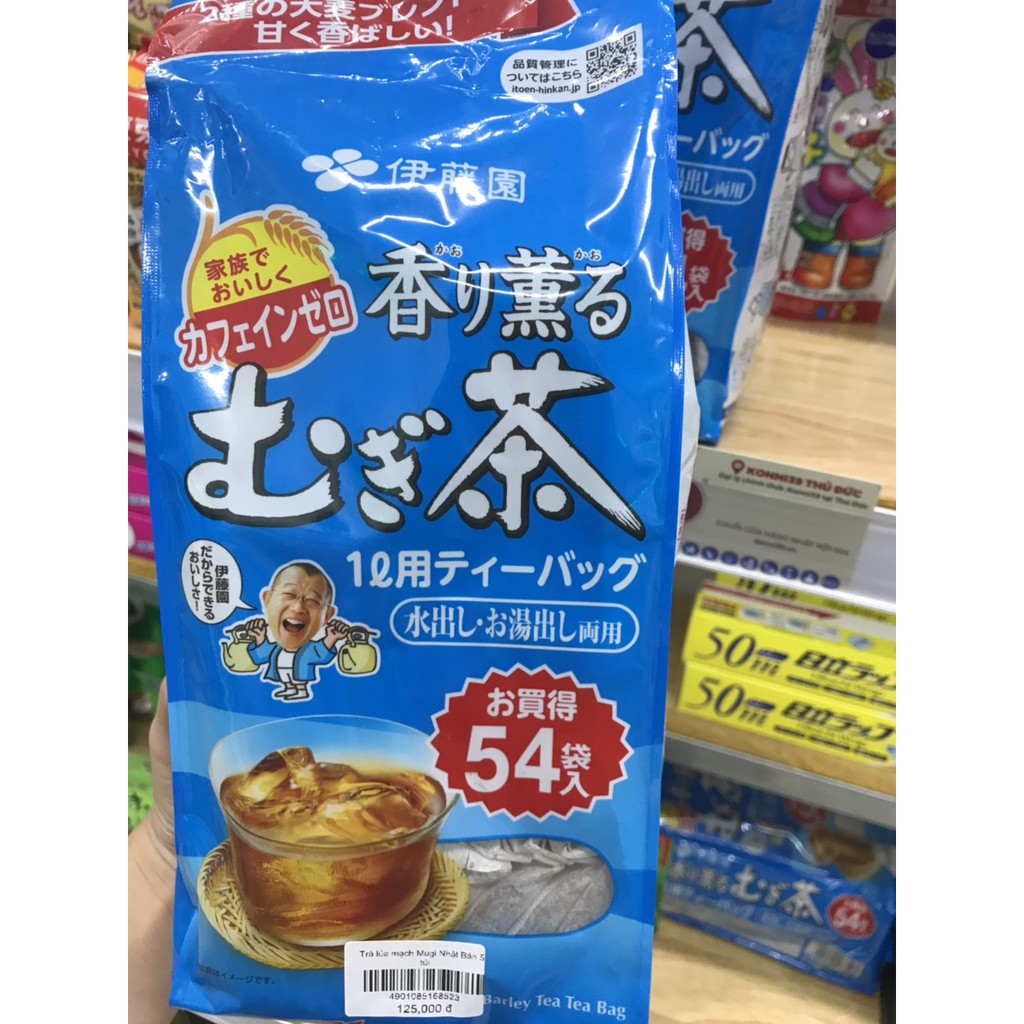 [Mẫu mới] Trà lúa mạch MUGI của Nhật (54 túi)- Hàng Nội Địa Nhật, dùng được cho trẻ em và người lớn, không gây mất ngủ | BigBuy360 - bigbuy360.vn