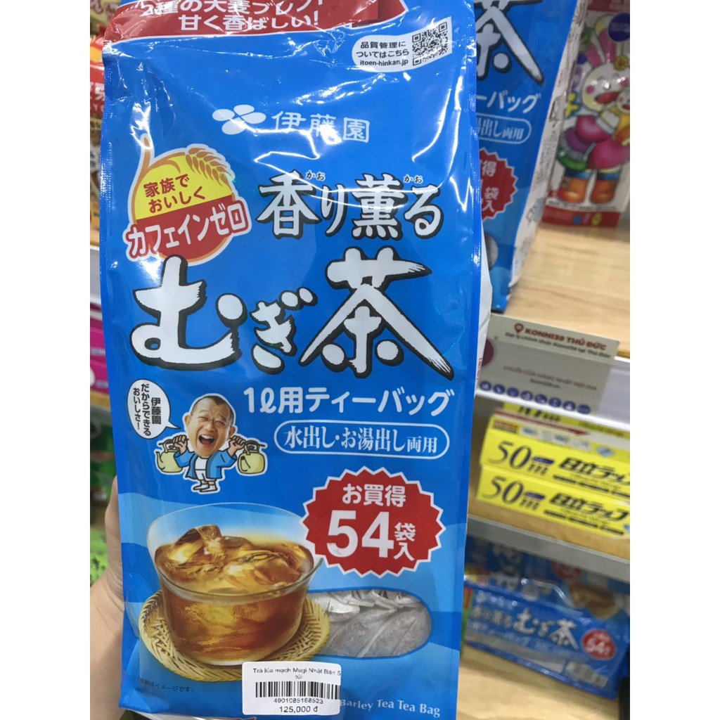 [Mẫu mới] Trà lúa mạch MUGI của Nhật (54 túi)- Hàng Nội Địa Nhật, dùng được cho trẻ em và người lớn, không gây mất ngủ