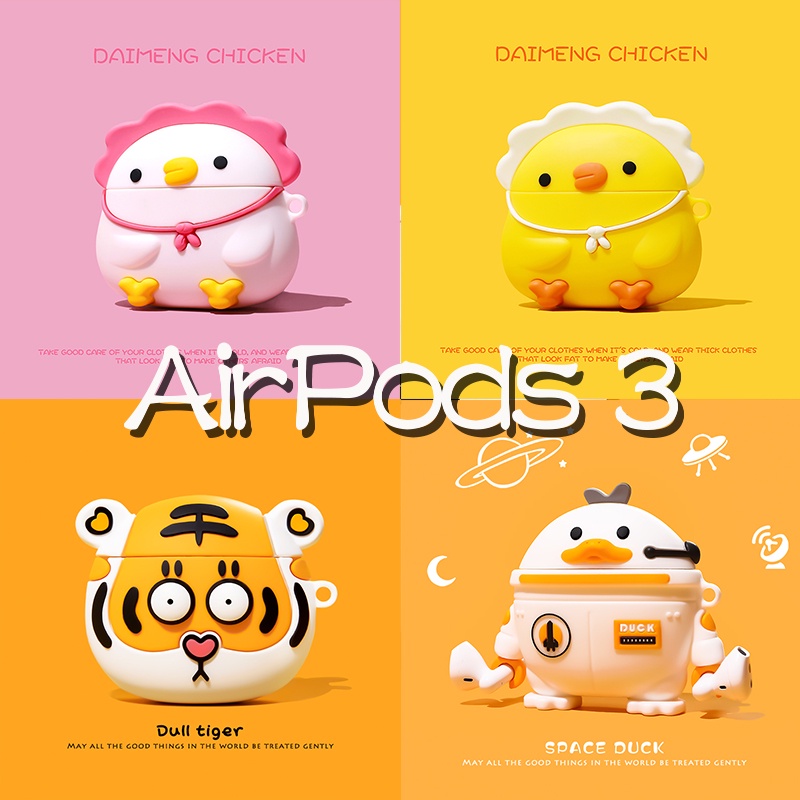 Vỏ Bảo Vệ Hộp Sạc Tai Nghe Airpods 3 Pro 2 3 Họa Tiết Hoạt Hình Chú Vịt Dễ Thương Ốp