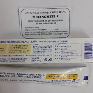 Combo 4 tuýp kem đánh răng muối SUNSTAR