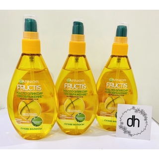DẦU DƯỠNG TÓC GARNIER 150ml