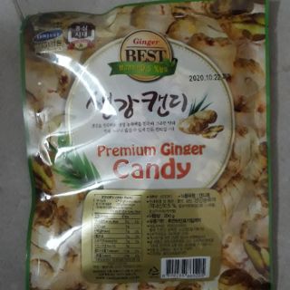 KẸO GỪNG HÀN QUỐC gói 200g