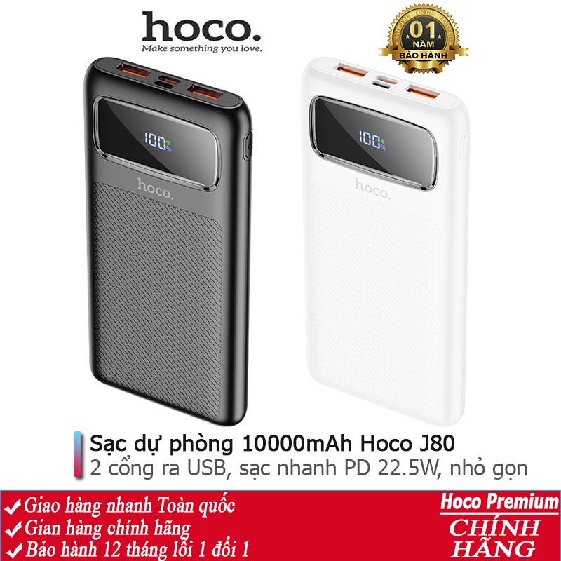 Pin sạc dự phòng PD22.5W - Hoco J81 đèn báo LED, tích điện dung lượng 10000mAh - Chính hãng