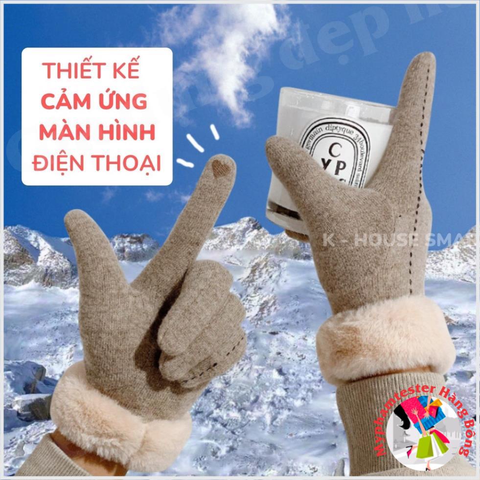 Găng tay len mùa đông cho nữ chống rét có lót lông êm mềm mịn hàng cao cấp