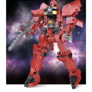 Lego lắp ráp Robot Gundam - Lego cho bé MH: B0074