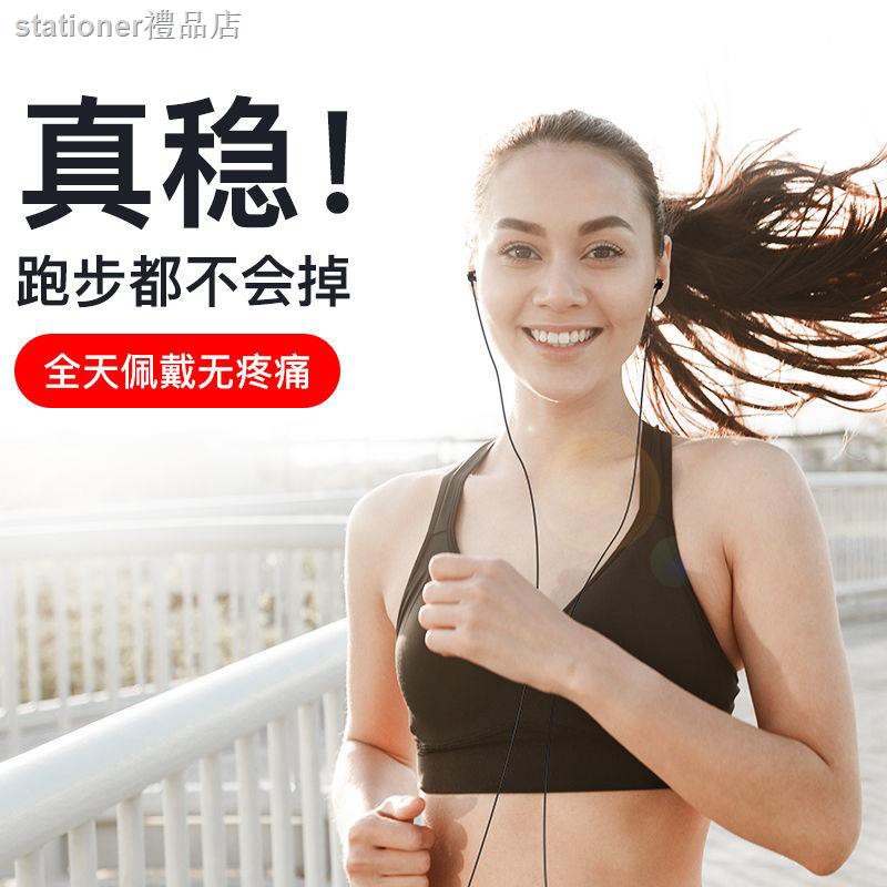 Tai Nghe Nhét Tai Có Dây Loại C Cho Huawei Vivo Apple Oppo Xiaomi | BigBuy360 - bigbuy360.vn