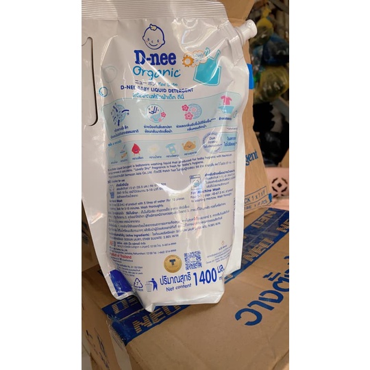 TÚI 1400ML NƯỚC GIẶT DNEE ORGANIC THÁI LAN CHUẨN SIÊU THƠM