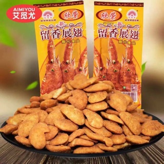 Máy Xông Hơi Mặt Mini