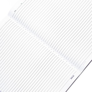 Sổ kẻ ngang 200 trang Patterns (4530)