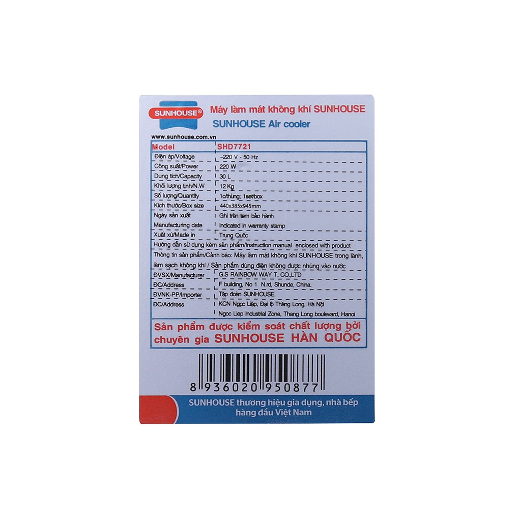 Quạt điều hòa Sunhouse SHD7721