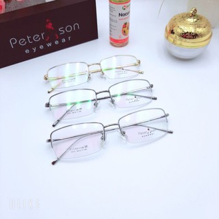Gọng kính Titanium peterson