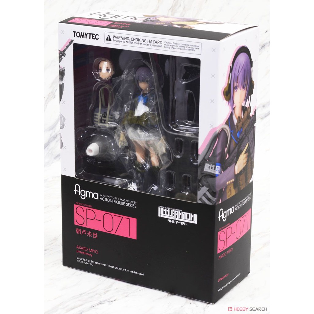 (Chính hãng) Mô hình nhân vật Tomytec Figma SP-071 Miyo Asato (Little Armory) [FMS]