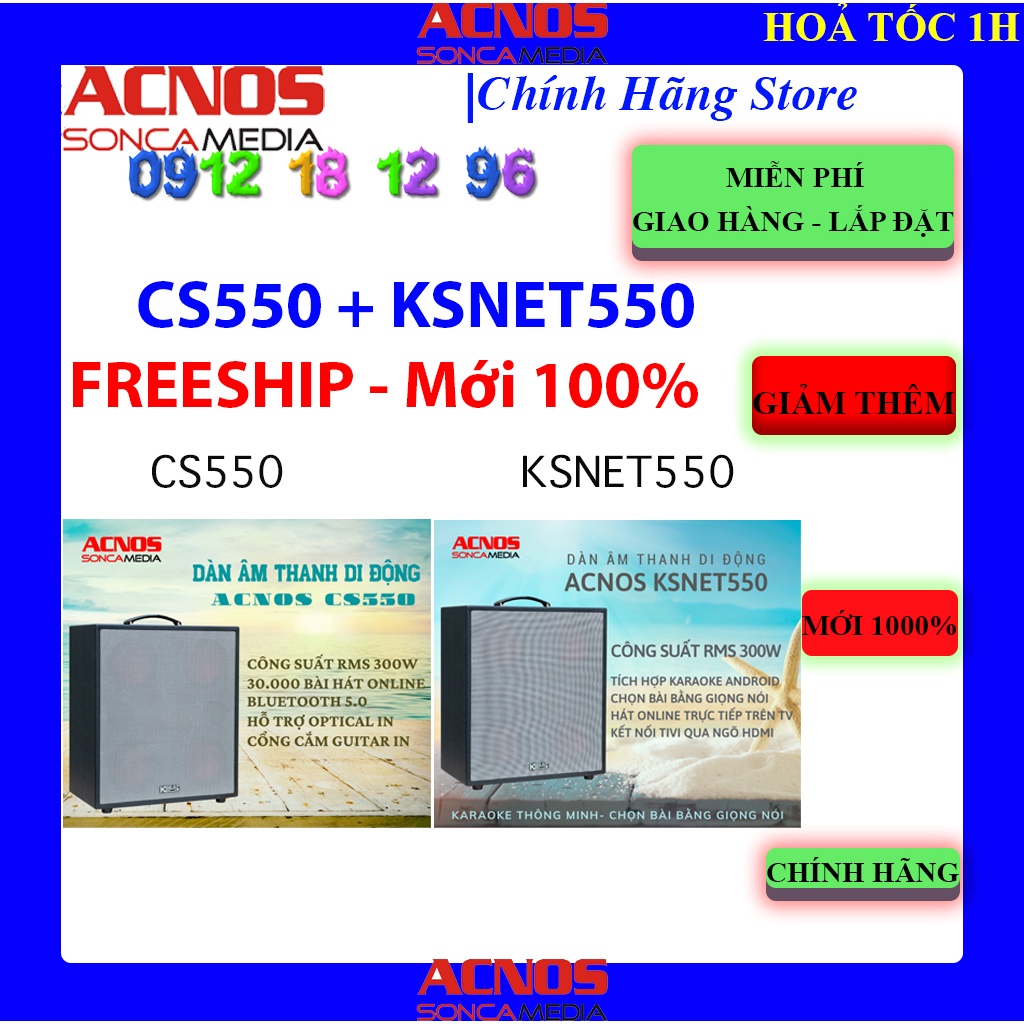 [Mã ELHAMS5 giảm 6% đơn 300K] Dàn Âm Thanh Di Động ACNOS CS550 - ACNOS KSNET550