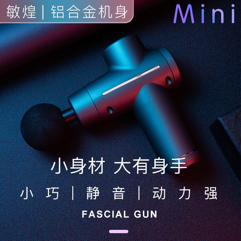 Mini Ultra Small Fascia Gun Deep Muscle Relaxer Girl Giảm cân Máy tập thể dục cầm tay Massage Màng cổ