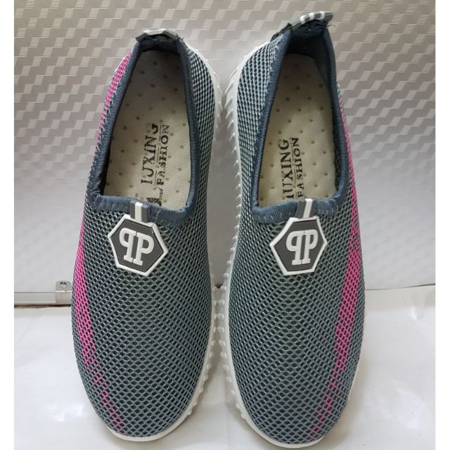 Giày lười siêu êm chân | BigBuy360 - bigbuy360.vn