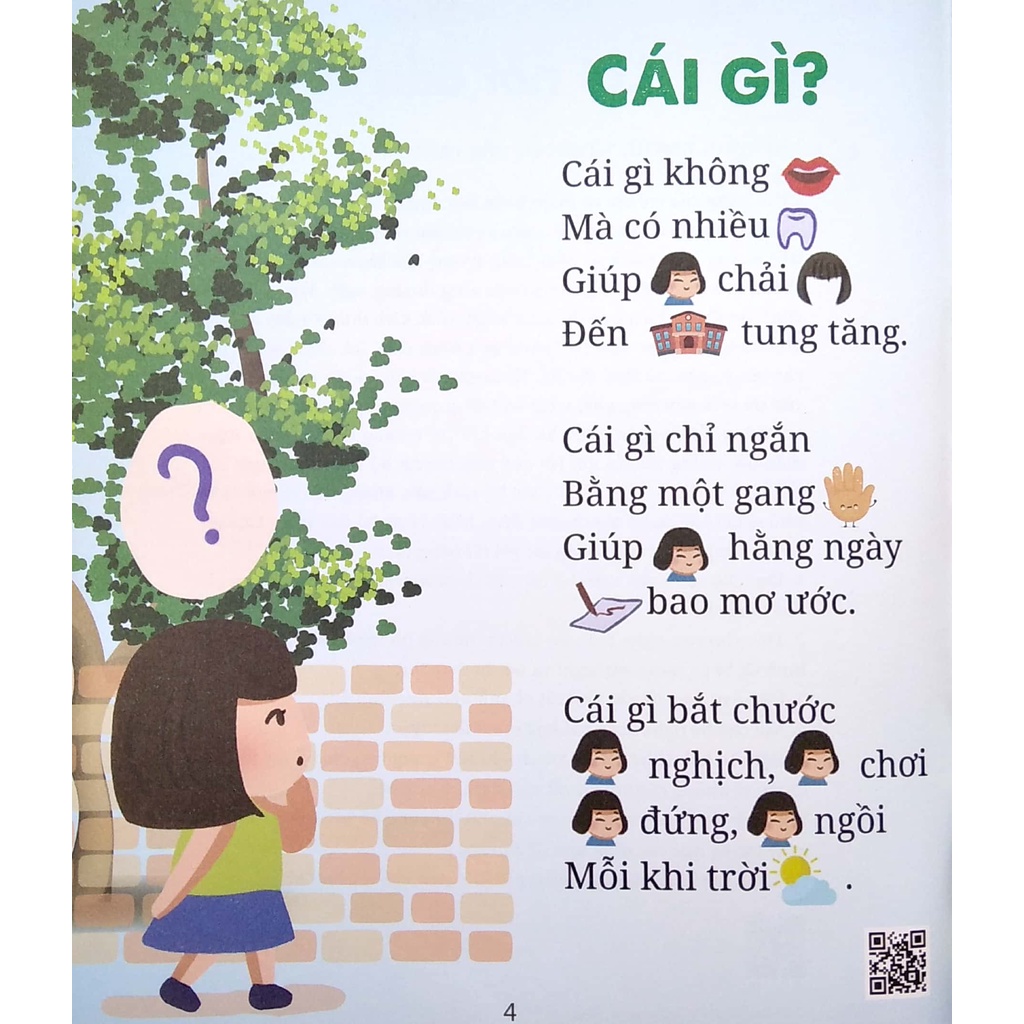 Sách Bé Nói Giỏi Đọc Thơ Tài - Câu Chuyện Đồ Chơi