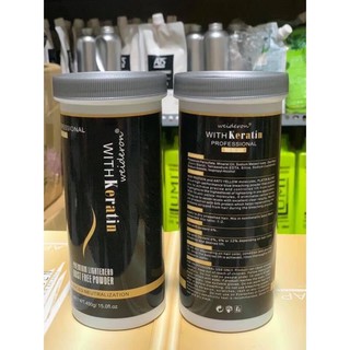 Bột tẩy tóc weideron keratin 450gr-bột tẩy mềm không khô tóc