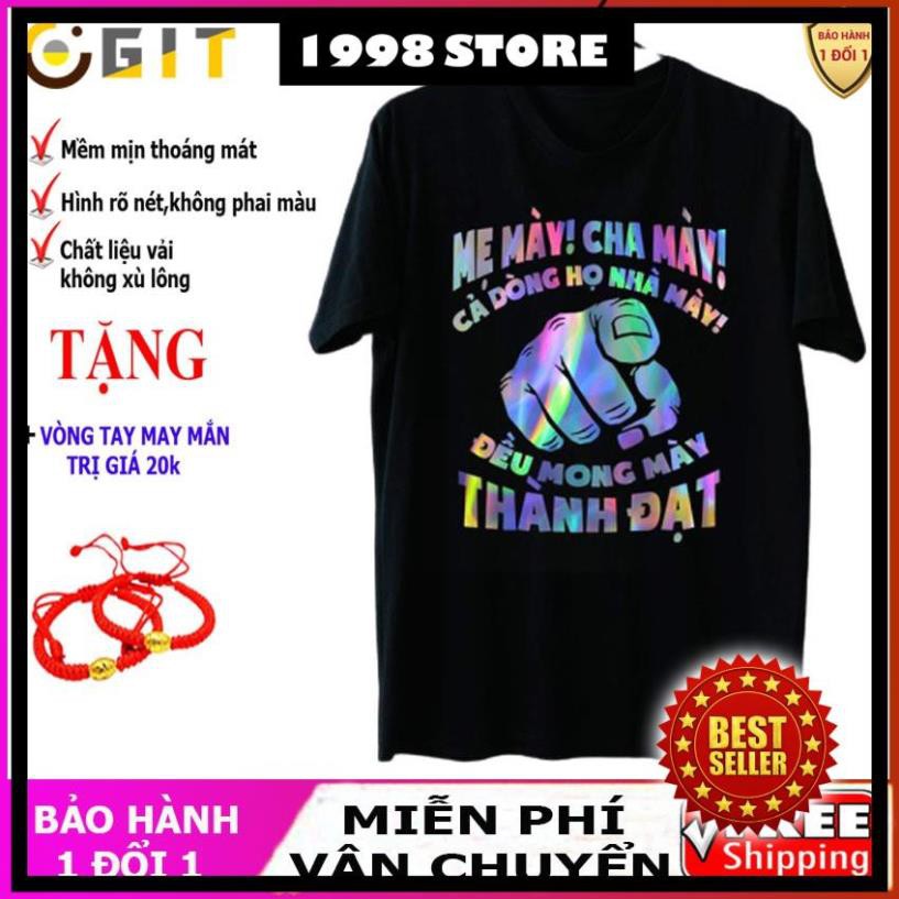 Áo phông phản quang bảy màu Thành đạt, áo thun nam nữ, quần khaki, quần nữ, sét bộ mặc ở nhà, áo thun tay dài, quần jean
