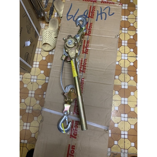 Ba lăng lắc tay cáp xịn 1 tấn